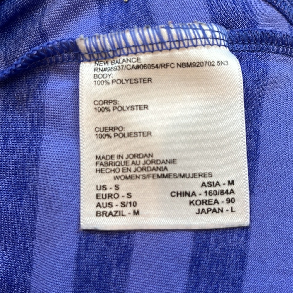 New Balance Purple Striped Racer Back Tank - Picture 4 of 4